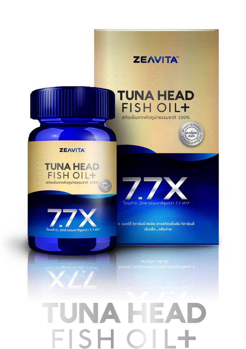 ฟิชออยล์ สกัดเย็นจากหัวทูน่าทะเลน้ำลึก Zeavita Thailand