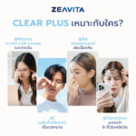 Clear