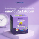 Night