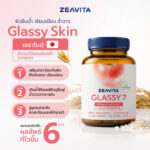 Glassy_White11-1