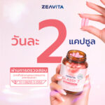 Glassy_White11-1